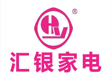 汇银家电加盟多少钱 总投资103.7万元以上 加盟费查询网